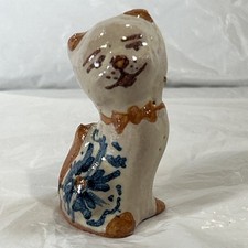 Vintage Italian Caltagirone