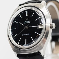 RARO! Quadrante Nero *Vintage