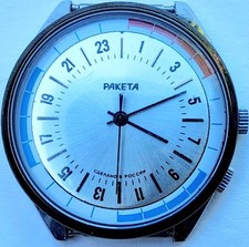 Raketa marine 24h 2623H ghiera interna girevole / Raketa swivel inner bezel