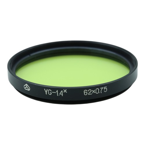 Zenit 62x0 75 - zenit, yg-1,4x