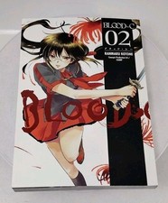 Blood-C Volume 2 di Clamp