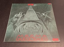 Magma Udu Wudu Vinyl LP  1976