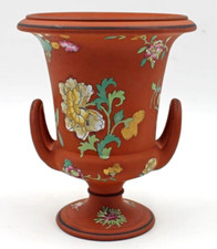 Antique Wedgwood Enameled