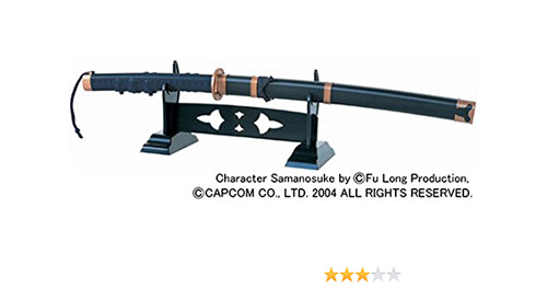 Controller onimusha soul - controller,