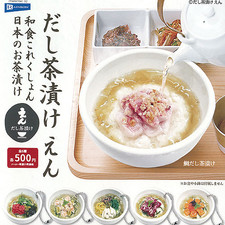 Capsule giocattolo collezione