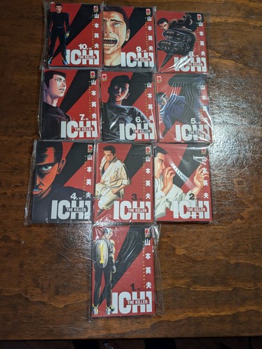 Ichi the killer - the,