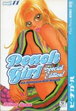 PEACH GIRL SPECIAL EDITION 11 Play Press Manga 