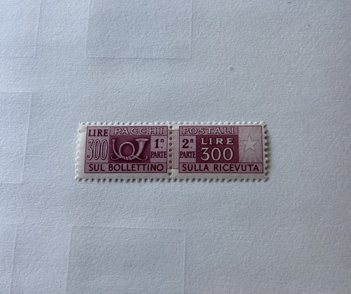 Francobollo 300 lire pacchi - lire,