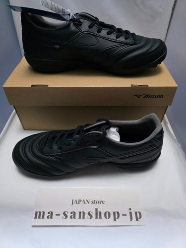 Scarpe calcio mizuno - calcio, futsal