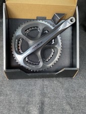 Shimano DURA-ACE FC-7900