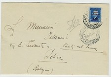 RSI busta da San Lazzaro di Savena a Bologna affr. con50 "VALE COME FRANCOBOLLO"