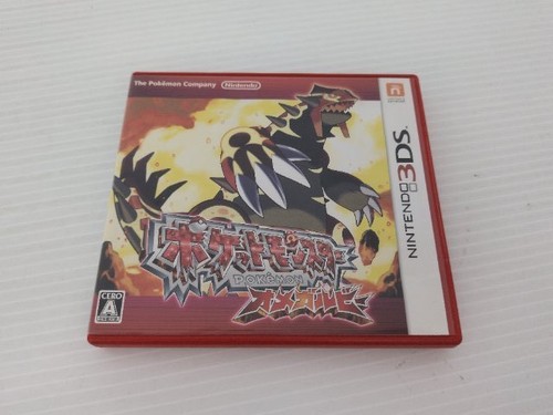 Gioco pokemon rubino omega - gioco,