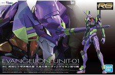 Bandai Evangelion Unit-01 Eva