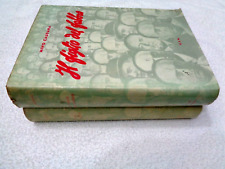 IL FIGLIO DEL FABBRO VOL.1/2