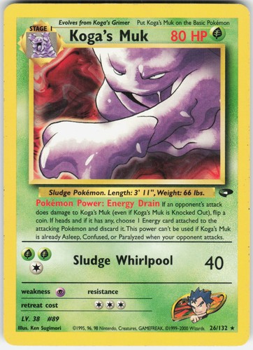 Pokemon koga muk 026 132 - pokemon,