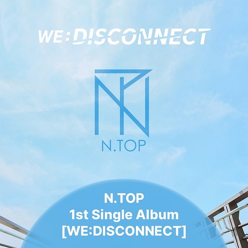 Top disconnect 1 - [we:disconnect], 1°