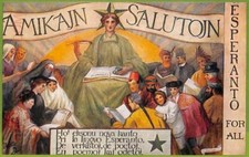 ae9978c - CARTOLINA D'EPOCA - ESPERANTO indiano americano TORERO musulmano ESCHIMESI