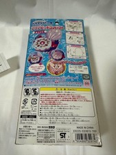 Mermaid Melody Pichi Pichi