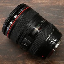 Obiettivo zoom Canon EF
