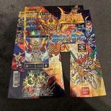 Gundam Set Espositore in