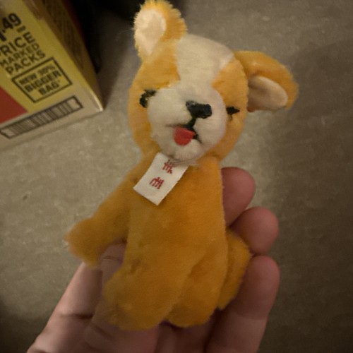 Peluche cane shanghai - peluche,