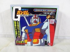 Vintage 1998 Popy Mobile Suit