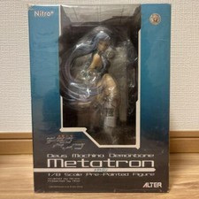 Metatron scala 1/8 PVC figure