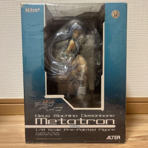 Metatron scala pvc figure - 1/8,