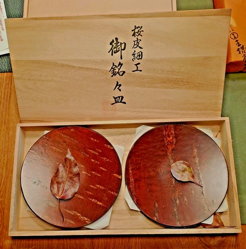 Set piatti kabazaiku vintage - set,
