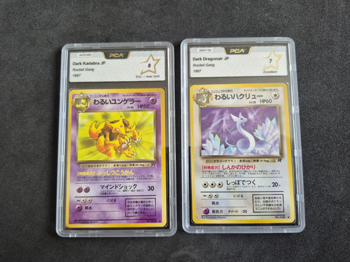 Carte 1997 pokemon japanese - carte,