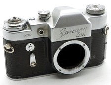 RARA BELLA USSR Zenit Zenit-3M