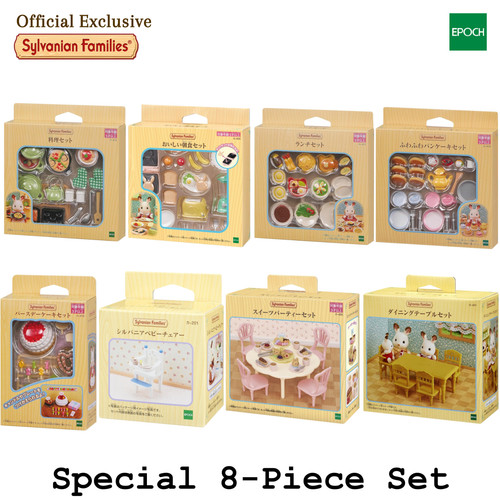 Set mobili cucina - cucina, pranzo