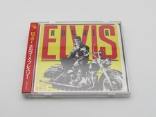 Elvis Presley Rocker W/obi