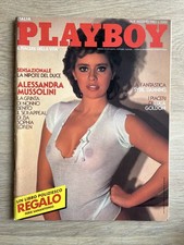 PLAYBOY ITALIA Alessandra