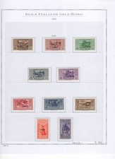 Uffici Postali - Piscopi - 1932 - S. 71 Cent. Garibaldi Soprastampata MNH/**