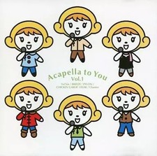 CD di musica giapponese