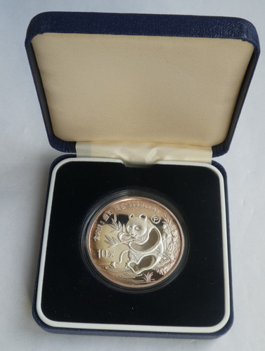 Yuan cina 1991 panda 1 - yuan, panda,