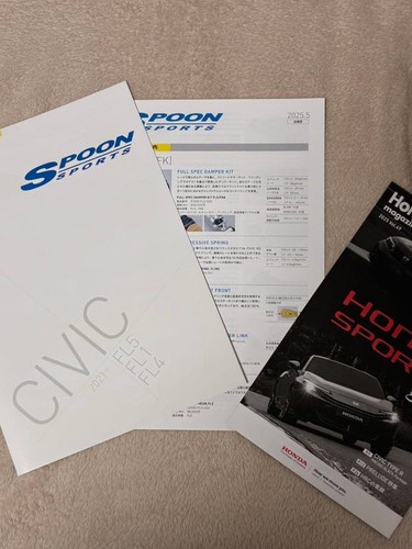Spoon sports civic - spoon,