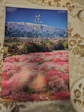 Appendiabiti da parete da