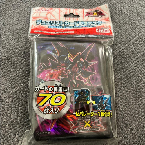 Zexal chaos number - yu-gi-oh!,
