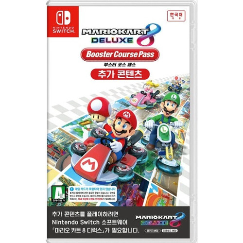 Nuovo switch mario kart - switch, 8