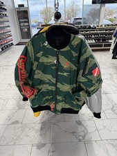 Nike Air Jordan "Bomber