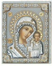 Quadretto Icona russa MADONNA