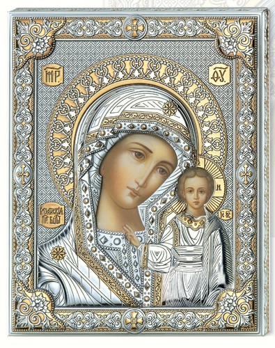 Quadretto icona russa - icona,