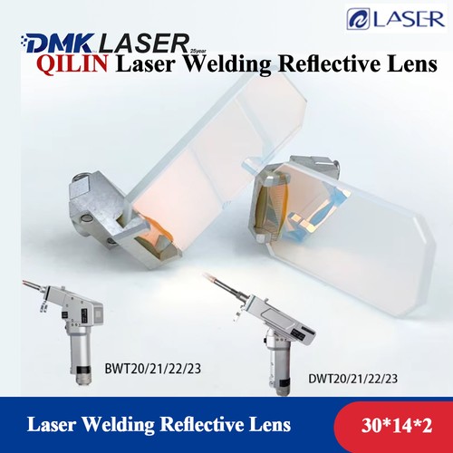 Qilin obiettivo laser - qilin,