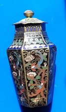 Potiche cloisonné cinese - ,