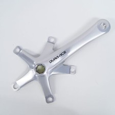 Guarnitura Shimano DURA-ACE TRACK FC-7710 167,5mm IFC7710B