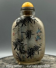 Antico bicchiere cinese 3,6"