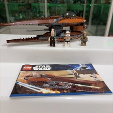 Lego - Star Wars - 7959