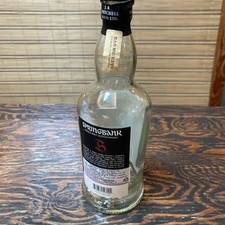 Springbank 12 Year CS 55.5%